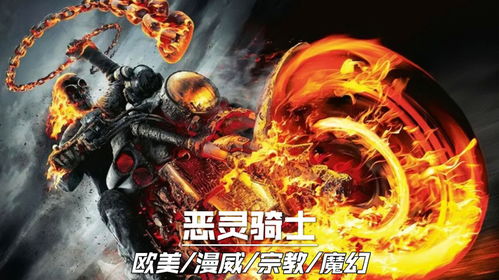 四骑士寻踪攻略：揭秘逃离鸭科夫风暴区任务全流程