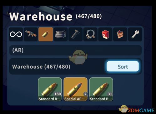 逃离鸭科夫联机攻略：轻松实现多人互动，体验全新游戏模式