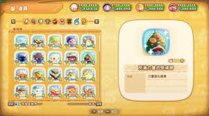 《幻想生活i》全职业毕业装揭秘，伙伴搭配攻略新升级