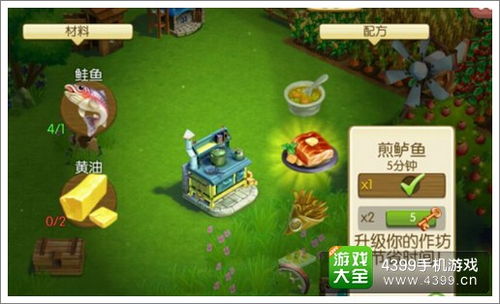 雷达修复攻略：鸭科夫农场镇逃离秘籍，高效维修新技巧