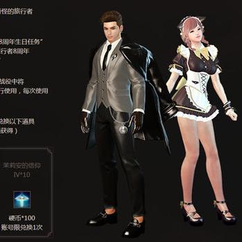 《洛奇英雄传》女角色时装盛宴，全新视觉盛宴惊艳亮相