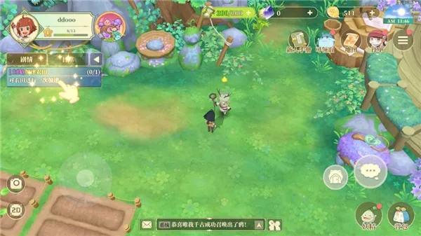 农场镇奇遇：解锁“无法抗拒”任务攻略秘籍