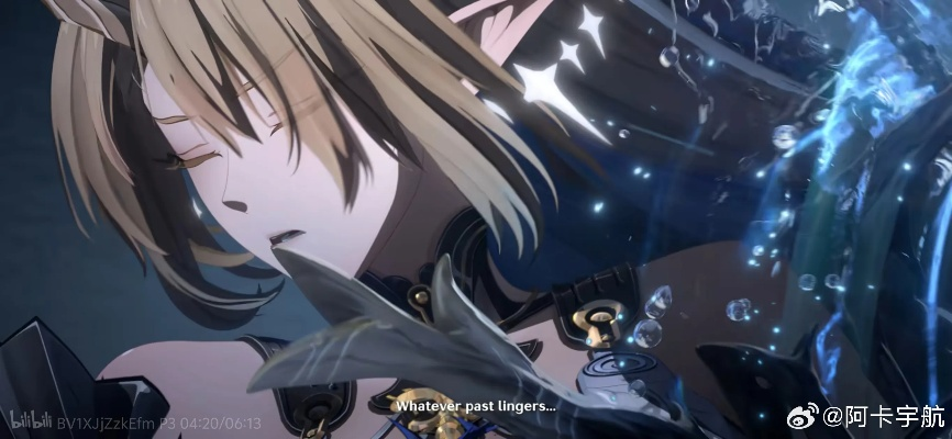 《鸣潮》卡提希娅养成攻略：必备材料大揭秘，高效提升指南