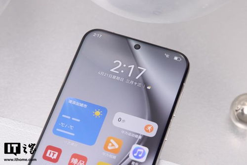 华为Pura80Pro价格揭秘：性价比之选大公开