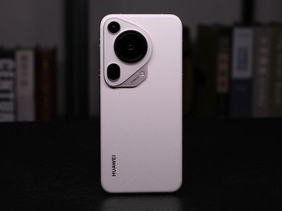 华为Pura80系列价格揭秘：Pura80Ultra性价比解析