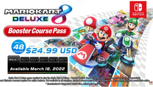 《马里奥赛车世界》赛道捷径全览地图，独家攻略解析！