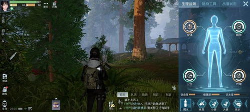 《沙丘觉醒》家族势力深度解析：揭秘神秘新纪元