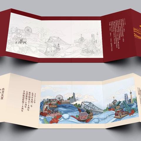 6月11日盛启！《胜利女神》新版本狂欢活动大揭秘，全新价值体验来袭