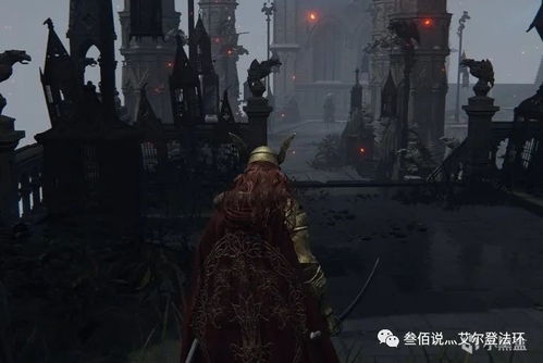 《艾尔登法环》结晶人隐士攻略：深度解析黑夜君临新玩法