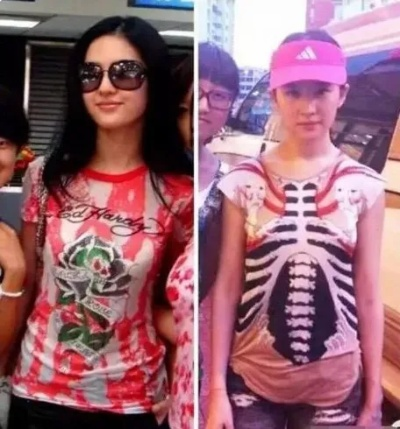 万圣惊悚揭秘：刘亦菲东北雨姐鬼魅囧图大对比