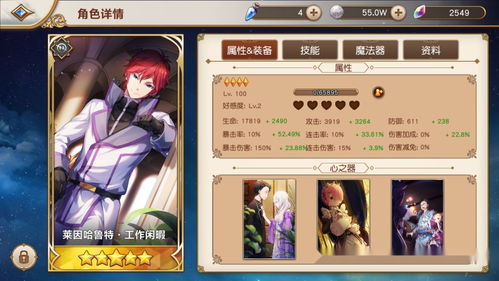 桃乐丝抽取推荐：新希望下的强力女神值不值得入手？