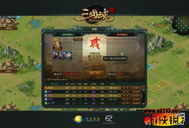 《绝区零》潘引壶驱动盘攻略：打造最强搭配秘籍