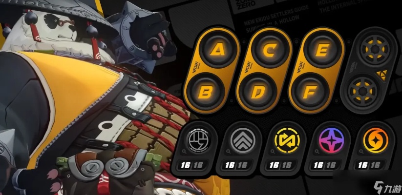 《绝区零》潘引壶装备搭配攻略：驱动盘选择技巧解析