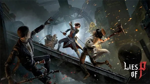 《匹诺曹谎言序曲DLC深度解析》