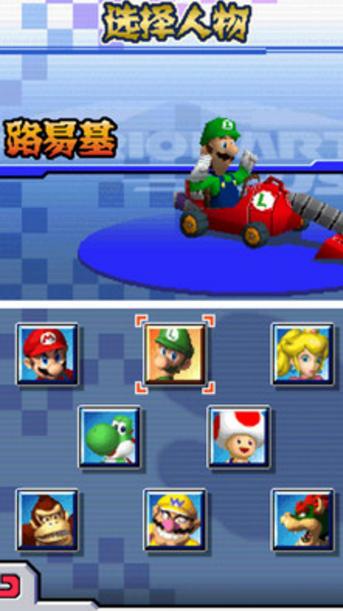 《马里奥赛车世界》全角色解锁攻略：揭秘马车角色解锁新途径