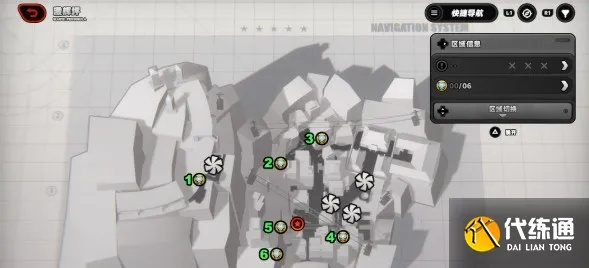 澄辉坪小卡格车全攻略：精准位置分享，收藏必备技巧