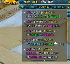 《绝区零》仪玄逸趣探秘指南，解锁全新游戏体验