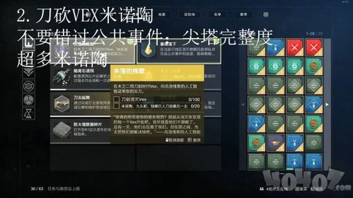 《匹诺曹谎言》DLC武器图鉴全解析：数据详览与获取攻略一网打尽