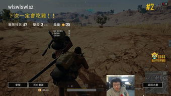 《艾尔登法环》三异常执行者攻略：黑夜君临新战术解析