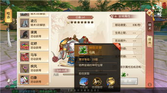 《绝区零》仪玄深度养成指南：音擎驱动盘攻略与最佳配队解析