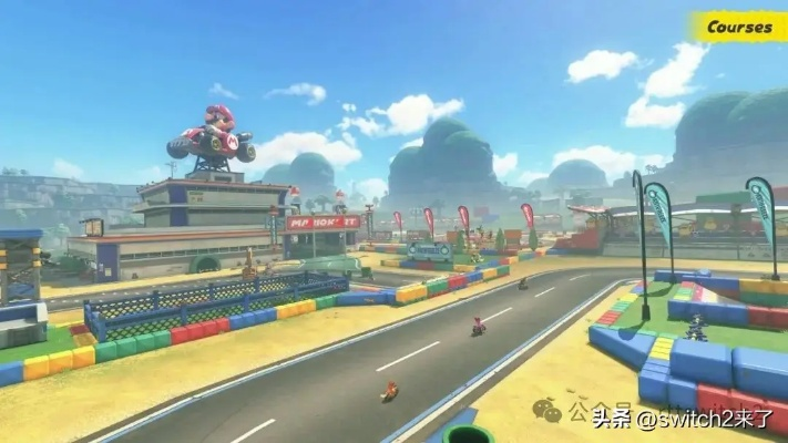 《马里奥赛车世界》赛道进化史：深度解析新纪元速度与激情