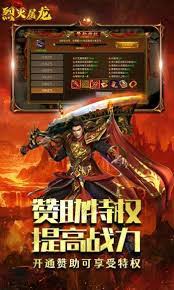 《艾尔登法环黑夜君临》无赖祈祷一击，解锁全新战斗技巧！