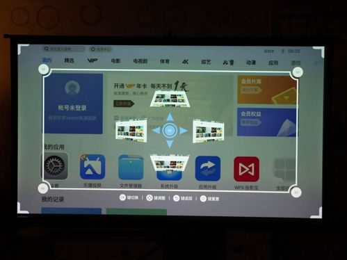 NS2游戏库大揭秘：解锁海量升级包新体验
