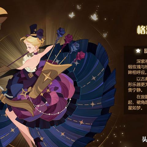 《光与影33号远征队》MOD精选攻略，深度解析新视角