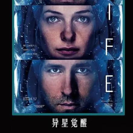 《沙丘觉醒》强力武器盘点：揭秘绝版神器！