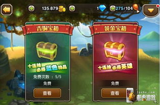 宝可梦传说ZA NS2升级通行证揭秘，体验全新游戏价值升级