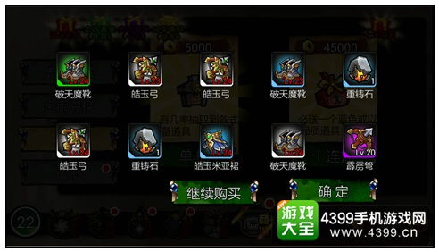 《饿狼传说》群狼之城洛克8.2连招秘籍，解锁全新战斗技巧