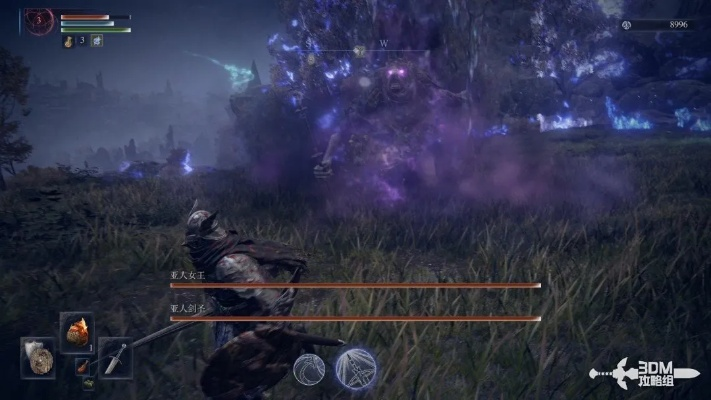 艾尔登法环黑夜君临攻略：深度解析对局流程与技巧提升