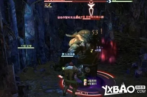 《水晶世界》铜铃铜山副本攻略：深度解析封锁坑道新策略