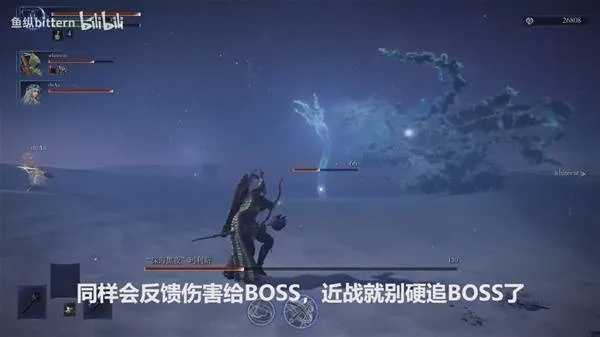 艾尔登法环黑夜君临玛利斯高效攻略：掌握全新战法轻松通关