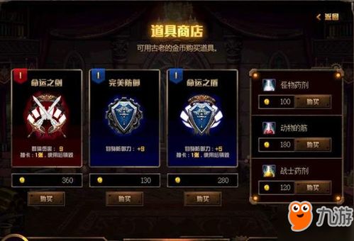 《暗区突围》限时免费，领10张军需卡，解锁无限惊喜！