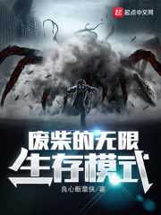 独狼模式揭秘：暗区突围无限生存新境界