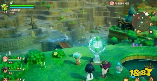 《幻想生活i》探秘：风之星晶藏匿之地，解锁新奇探险之旅