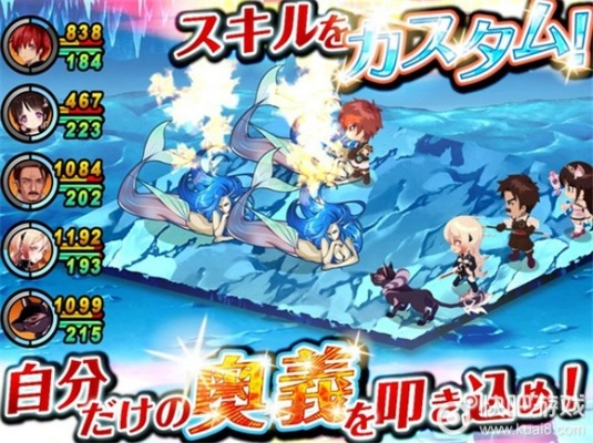 炎之星晶藏匿揭秘，探索幻想生活新奥秘