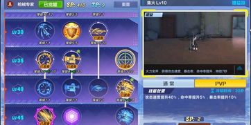 豪鬼连招攻略：荒野狩猎新境界，连击技巧大揭秘