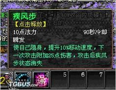 《幻想生活i》速刷攻略：高效提升职业经验新技巧