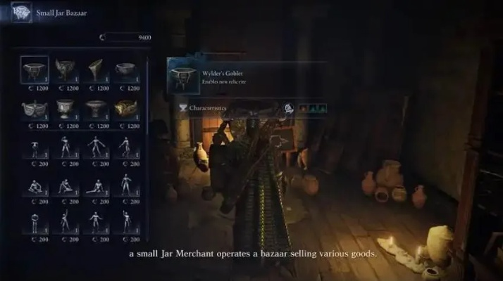 艾尔登法环黑夜君临，职业开荒攻略揭秘新视角