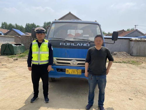 《艾尔登法环》追踪者支线：砥石获取秘境曝光