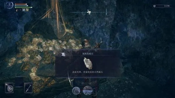 艾尔登法环追踪者回忆支线攻略：解锁砥石必备条件解析