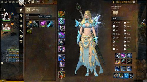 狂战士BD攻略：巴尔的遗产嘲讽流新解法，战力飙升！