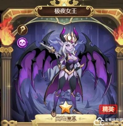 女爵黑夜君临技能解析：揭秘全新元素爆发奥秘