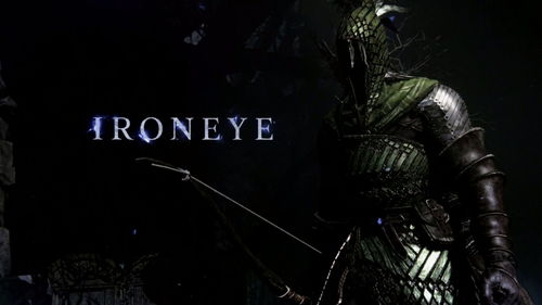 铁之眼技能揭秘：黑夜君临下的全新视觉冲击