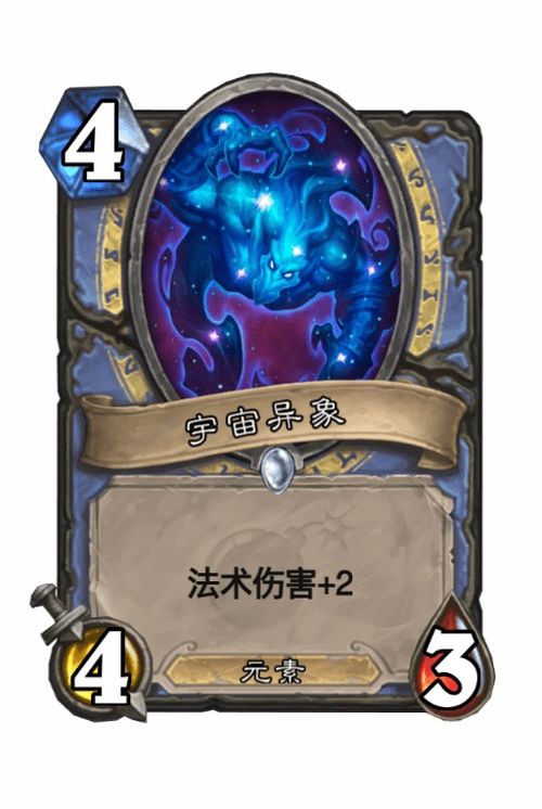 艾尔登法环黑夜君临守护者技能解析：揭秘全新力量奥秘