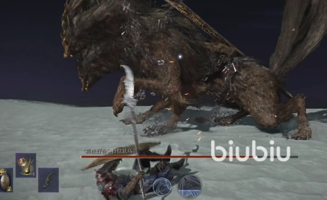 艾尔登法环黑夜君临三头犬攻略：高效打法全解析，掌握新技巧