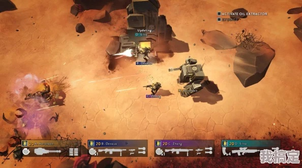 绝地潜兵2战斗恢复绝技：扎针防打断新攻略