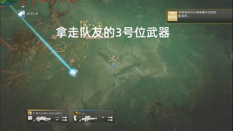 《绝地潜兵2》购前必看：版本解析配置攻略全解析